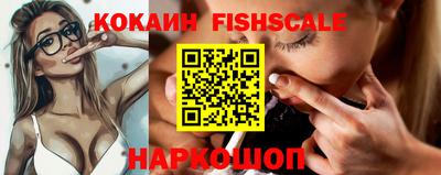 скорость Берёзовский
