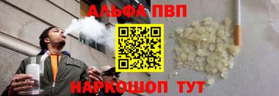 скорость Берёзовский