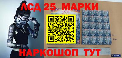 скорость Берёзовский