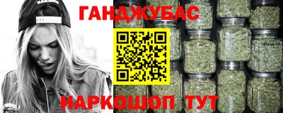 СК Беслан