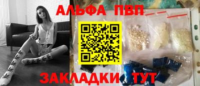 СК Беслан