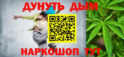 скорость Берёзовский
