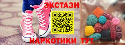 СК Беслан