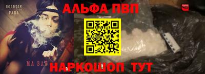 скорость Берёзовский