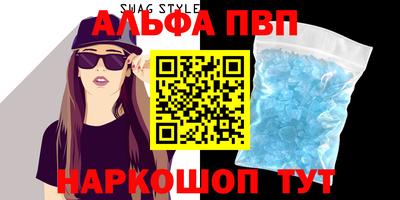 скорость Берёзовский