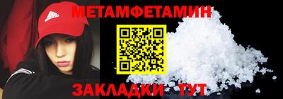 СК Беслан