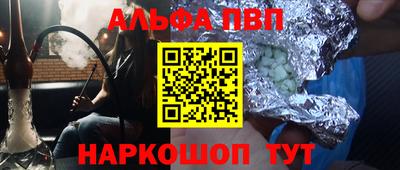 скорость Берёзовский