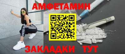 СК Беслан