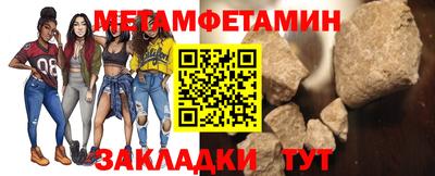 скорость Берёзовский