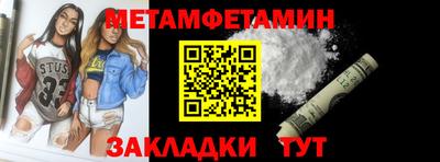 скорость Берёзовский