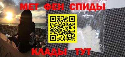 СК Беслан