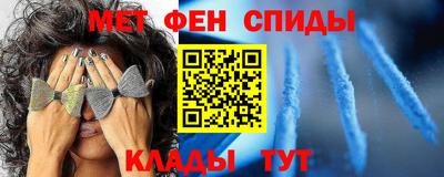 СК Беслан
