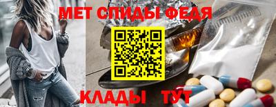 СК Беслан