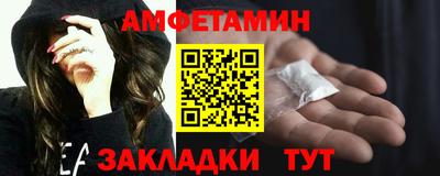СК Беслан