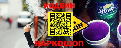 скорость Берёзовский