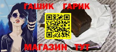 скорость Берёзовский