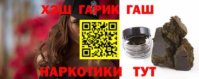 скорость Берёзовский