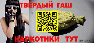 скорость Берёзовский