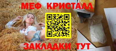 СК Беслан