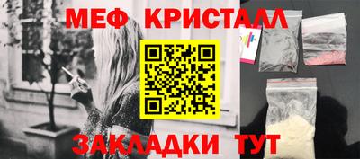 скорость Берёзовский